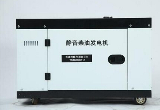 琅琊科克12kw小型柴油发电机组