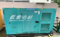 琅琊通州四建大波纹箱定制案例